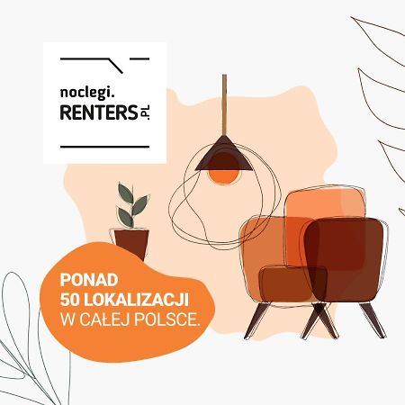 Bright Apartment Kasprzaka Warsaw Wola Near Metro Station By Noclegi Renters ภายนอก รูปภาพ